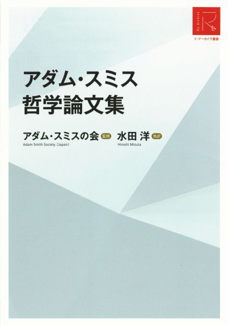 書籍画像のサムネール