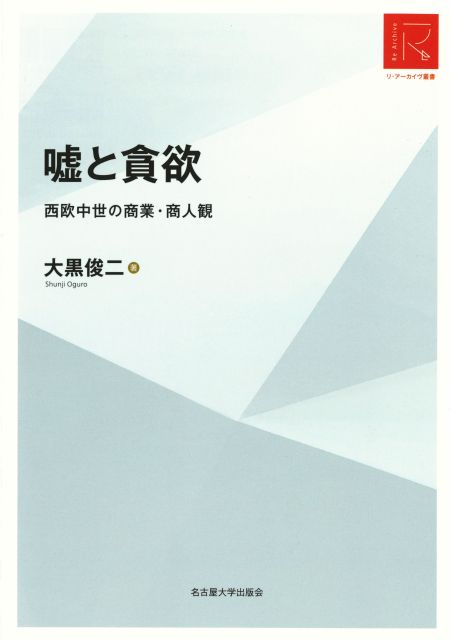 書籍画像のサムネール